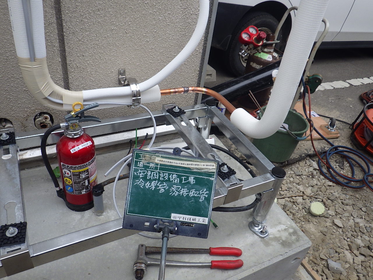 石川県中能登総合事務所　