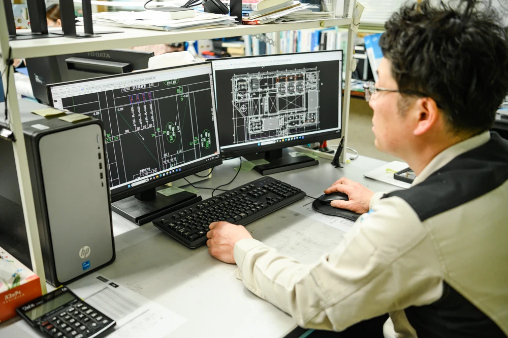工具作業