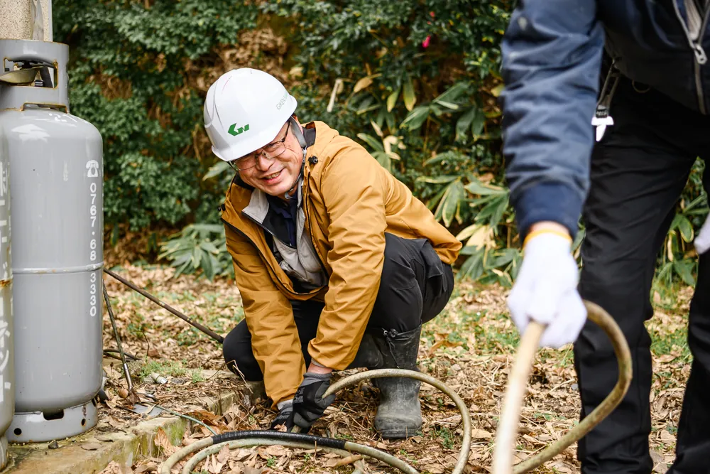 ガス設備工事